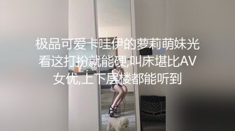 筱慧青春生理课