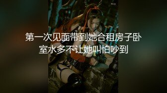 用舌头点燃她的激情