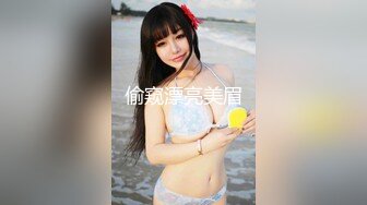 巨乳肥臀女【wettmelon】onlyfans合集【470V】  (56)