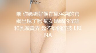 猫爪MMZ-012傲娇的女主播-寻小小