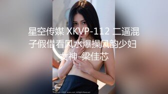 成都小美女，夜晚街头吃喝玩乐一条龙，【瘦不下来的欢小姐】，几瓶啤酒助兴，跟男友激情啪啪，娇喘阵阵销魂中 (15)