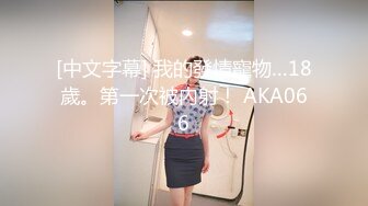 【新片速遞】美少女：不能吸蛋蛋吗，那给你舔吧 ❤️❤️ 男：好舒服呀，好像你比以前厉害了，我觉得你口交的时候最好看。对白精彩！