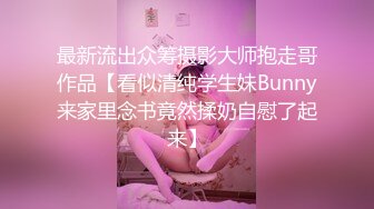 单身小奶妈直播挣钱吃饭，全程露脸挤奶水，逼逼水多人又骚，玩奶抠逼道具爆菊花