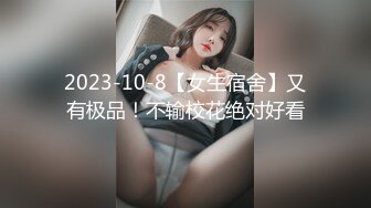 [新]FC2-PPV-4363953 回忆毕业同学聚会的3P场面