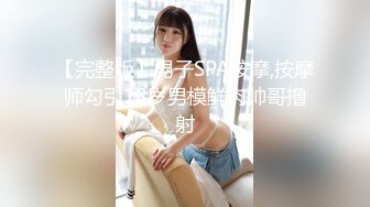 国产麻豆AV MXJ MXJ0008-1 痴迷外遇人妻 EP1 伊东爱瑠