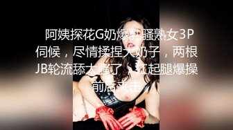 【新片速遞】漂亮人妻 射你嘴里吗 嗯 平时看着挺正经的少妇 看到两根大鸡吧 也抵不过诱惑 