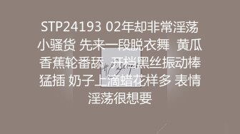 【自整理】年度总结，2023年自收藏国产自拍佳作，含重口【nV】 (327)