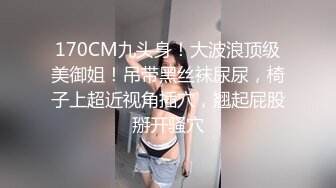 大二小姐姐家里缺钱出来上门服务！太刺激了好主动