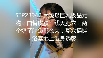 国产AV剧情推荐 女优初次试镜越淫荡越高分