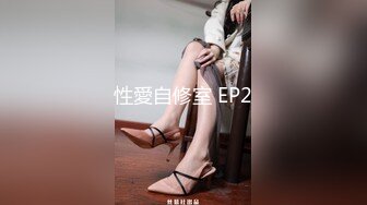 性感风骚美女