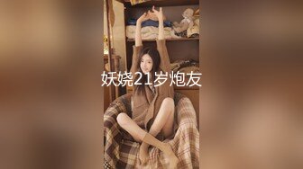 纹身骚女【高乔尤美】豹纹情趣装道具自慰，按摩器假屌震动自慰高潮喷水，很是诱惑喜欢不要错过