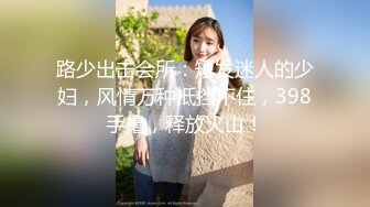   重磅核弹网红精品万人求档极品S级女神！OnlyFans上流尤物反差婊MOZZI收费大尺度私拍2男2女4P大战无水