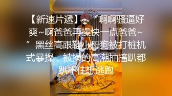 【极品反差婊】极品绿帽王对我老婆好点，下面骚穴被单男的肉棒操的流满了白浆 (1)