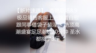 这个小少妇真不错【明天开我吓死了】纯天然的C罩杯美乳，风情万种，眉眼间都是诱惑，推荐 (8)