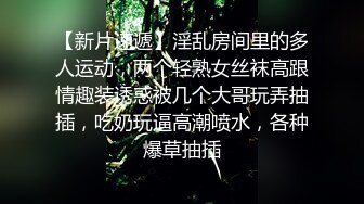 硬塞進金髮蘿莉喉嚨裏2