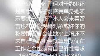 2023-2-25【用利顶你】甜美型外围妹妹，小海豚道具自己玩，细腰美臀好身材