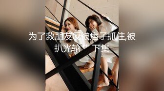 【高端外围】高颜值黑衣大奶妹子，舌吻摸奶子穿上情趣装口交骑乘，翘起屁股后入大力猛操