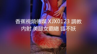 kcf9.com-【2024年度最新两月】豆瓣7.5分电影女演员，【jenny孙禾颐】她真的爱自慰，极品美乳3