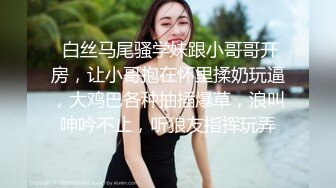 跟黑道大哥的女儿上床