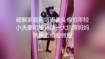 还是白虎炮架用起来舒服，白浆润滑