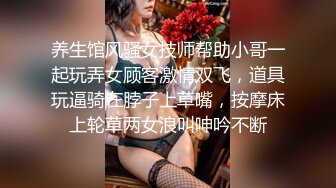  新片速递探花志平哥 约操刚工作不久的小妹，全程高度配合，操的她一脸痛苦