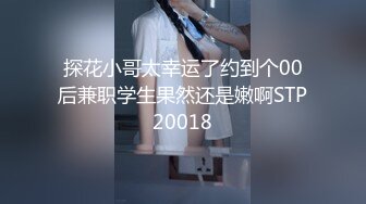 韩巨乳妹肥臀美女Inkyung姜仁卿10月最新福利  含大黑牛 插逼  黑丝顺滑