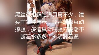 颜值不错牛仔裤萌妹子 穿上白色网袜近距离拍摄抬腿侧入大力猛操