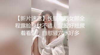 极限露出人气女神ACBL3377第二弹，超市饭店公园各种人前露出野战，露出界天花板太顶了 (9)