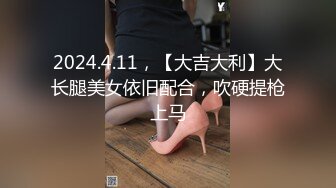 7-21山鸡岁月_今夜约啪人妻少妇，拍拍屁股就知道要后入，真体贴