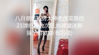 唯美另类SM摄影大咖BelleAlice