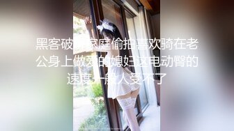 清纯小女友被肏出白浆 淫声荡语极度淫骚 高潮颤挛抽搐  呻吟勾魂 (3)