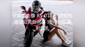 刚毕业的行政助理小露想尝试两男很久了