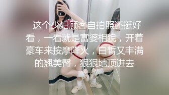 两孩子的人妻就是好玩，，老婆用5.3寸粗的大鸡巴自慰逼塞满了！