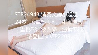 4P经典名场面约操170CM模特级双女，顶级美腿一人一个