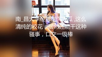 白袜黑丝jk✿满足你对舞蹈生学妹的所有幻想，校园女神清纯的外表，私下里反差淫荡，就想被爸爸调教