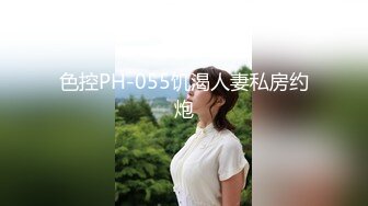 【顶级性爱??绿意盎然】极品美娇妻『亨利夫妇』乱淫派对??单男一进门舔黑丝淫妻到湿润 暴力怼操 高清1080P原版