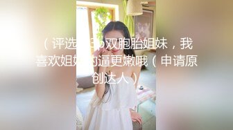 盗站新流美女如云高级餐厅女士公共坐便连续偸拍多位气质美女方便碎花裙美女阴部夹张卫生纸走的