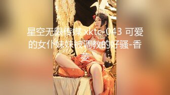 【新片速遞】说话嗲嗲的双马尾妹子，卧室中自慰，木瓜奶子白虎一线天粉鲍鱼