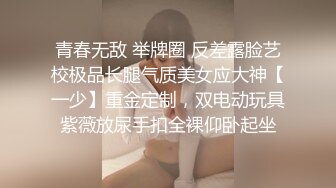 江西少妇炮友宾馆约战二