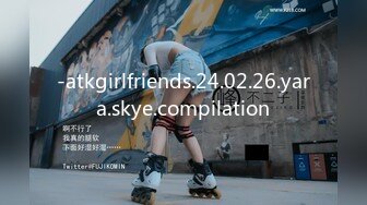 -atkgirlfriends.24.02.26.yara.skye.compilation