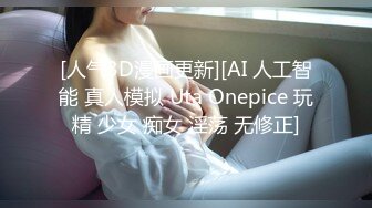  2023-03-02 爱神传媒EMYH-005同城约会圆了我的女仆性幻想