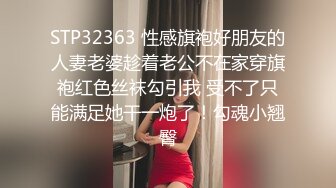 跟丰满的熟女出来开房只能躺着享受