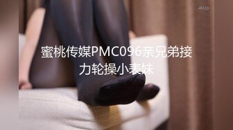 《极品CP魔手外购》大胆坑神潜入某公司女厕独占坑位隔板缝中现场实拍多位漂亮小姐姐方便 角度刁钻逼脸同框无水原版 (8)