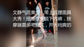 白皙长发丰满妹子，性感比基尼身材好棒