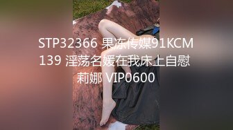 STP29742 性感尤物网红小姐姐！大红唇极品翘臀！翘起屁股振动棒抽插，掰开骚穴娇喘呻吟 VIP0600