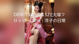 【新片速遞 】♈ ♈ ♈00后新妹~超级嫩，【妹妹爱JK】酒店开房，偷吃禁果，无套啪啪体射，男友视角，偶尔露脸♈ ♈ ♈