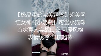 欧阳专攻良家白裙大长腿妹子，穿上黑丝沙发上调情一番，上位骑乘抽插揉捏大奶子，翘起屁股后入呻吟娇喘