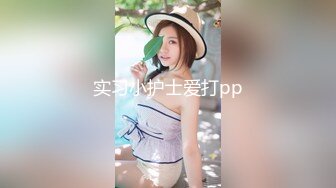 TMW136 坏坏 我的妄想女友 一到家先口交 天美传媒