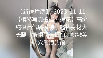 滾 走开 啊 我不要了 前女友被强行舔逼无套输出 耳光打的啪啪响 对话精彩