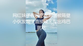 湖北少妇偷情